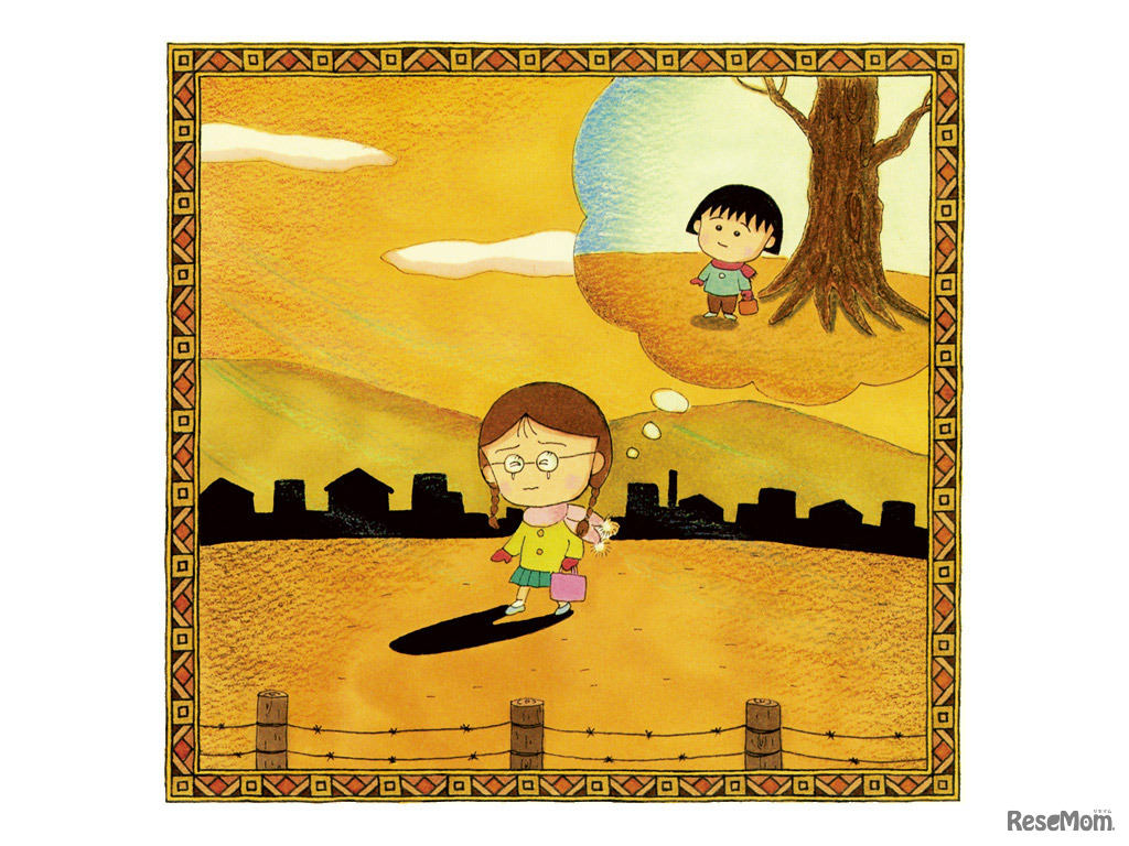 ちびまる子ちゃん・たまちゃん、大好き