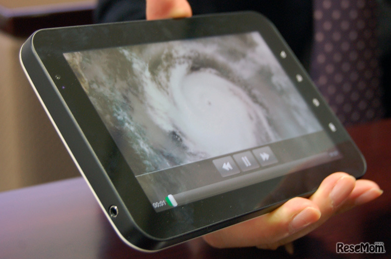 雲の動きを動画で再生