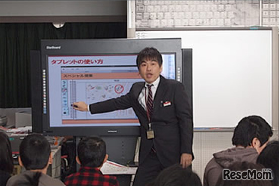 日立ソリューションズ・小学生向け出張授業の様子