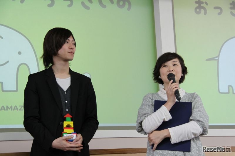 企画部門・審査員特別賞：おっきの ちっさいの（アマゾンラテルナ）