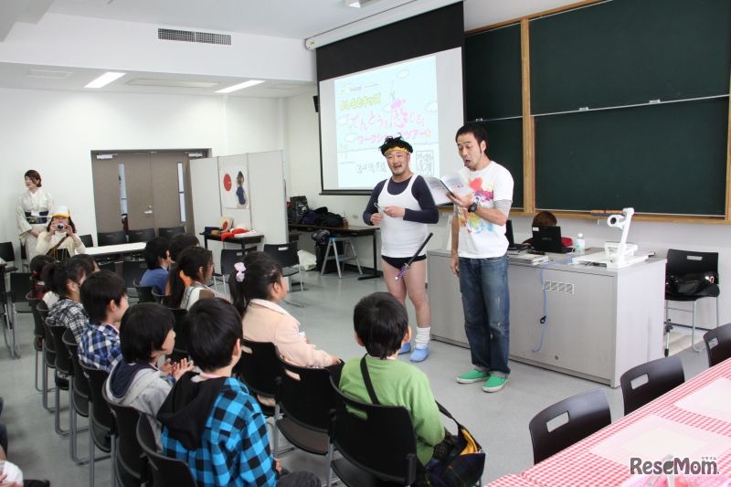 よしもとキッズ「でんとうを感じる」