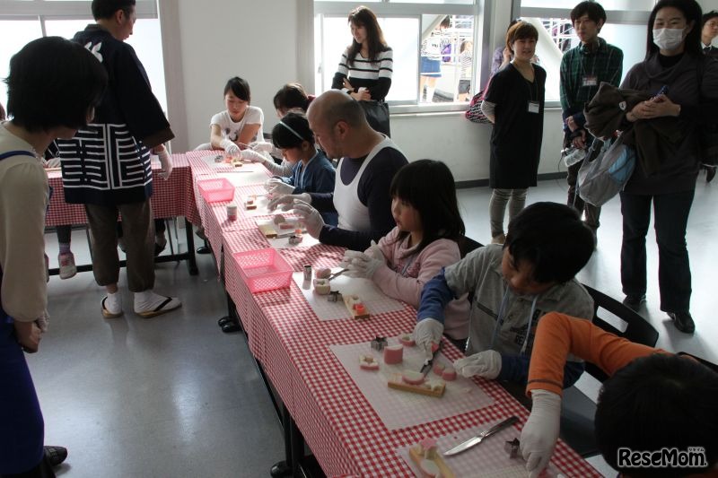 かまぼこの飾り切りはくまだまさしも挑戦