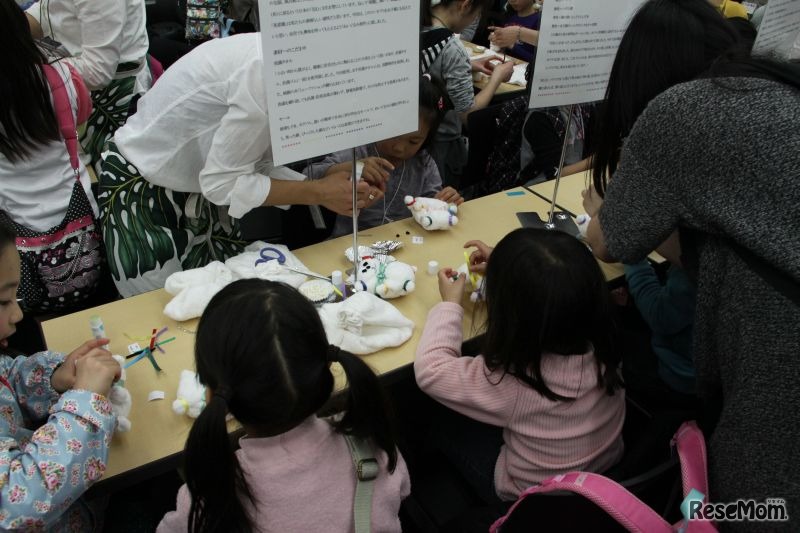 タオルをつかったぬいぐるみ