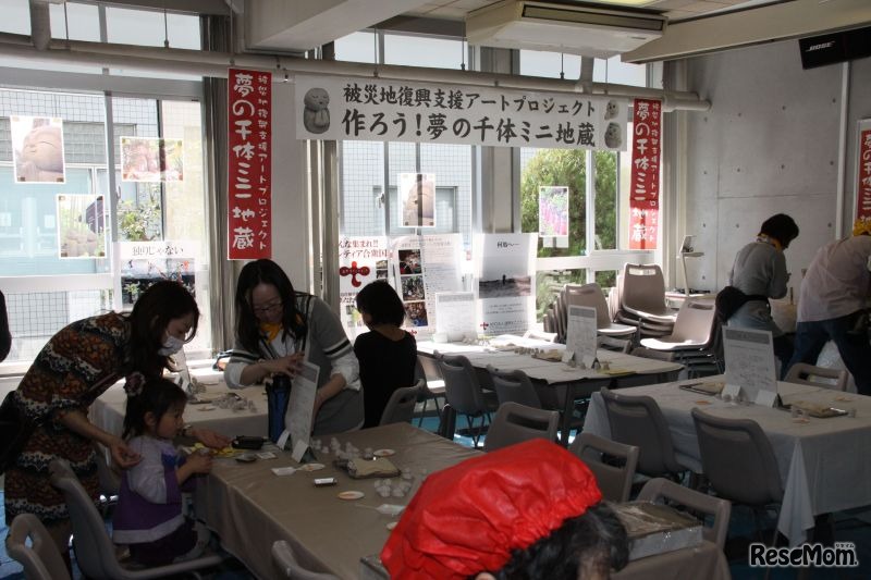 復興支援のミニ地蔵づくり