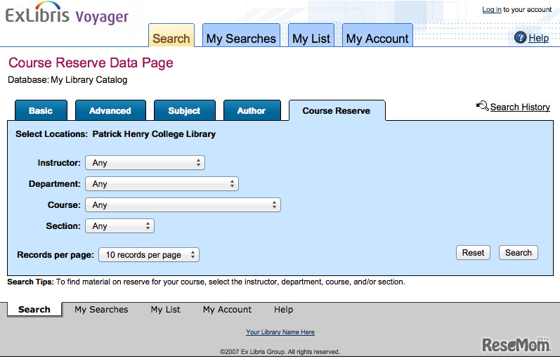 パトリック・ヘンリー大学図書館、教科書検索システム