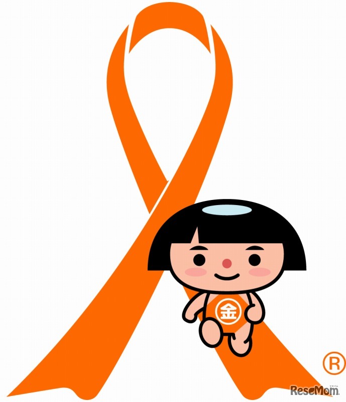 かながわ子ども虐待防止オレンジリボンキャンペーン