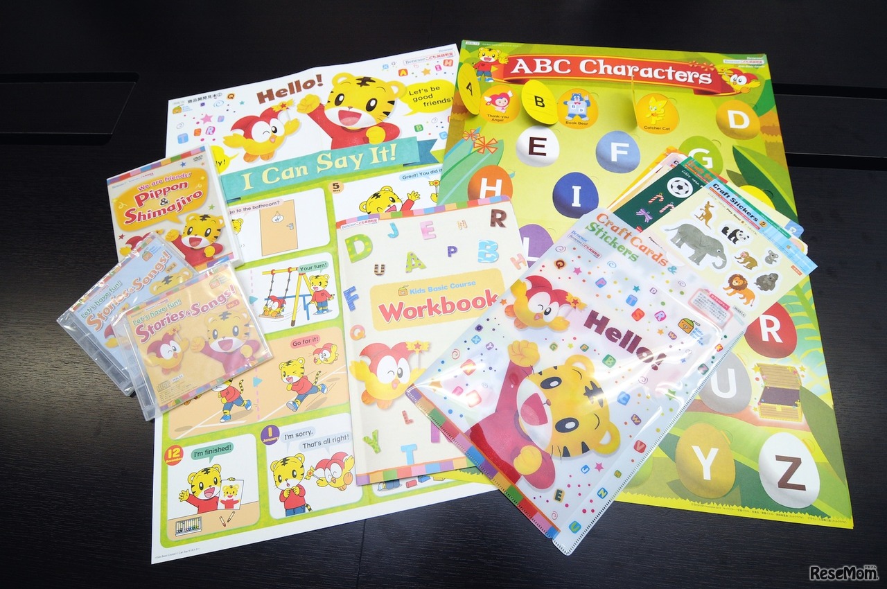 ワークブックと音声教材のCD、しまじろうが登場することも