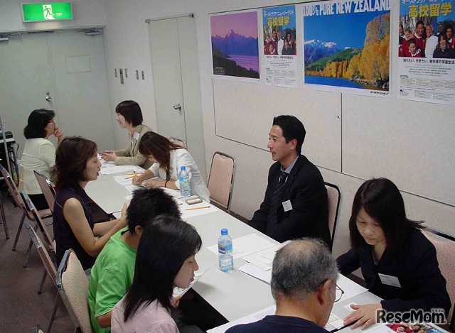 オーストラリア・クイーンズランド州 私立校留学フェア 2013