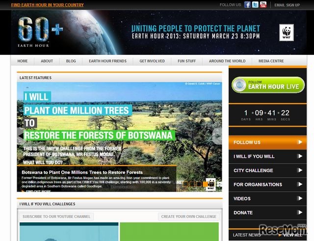 「Earth Hour」（英語サイト）
