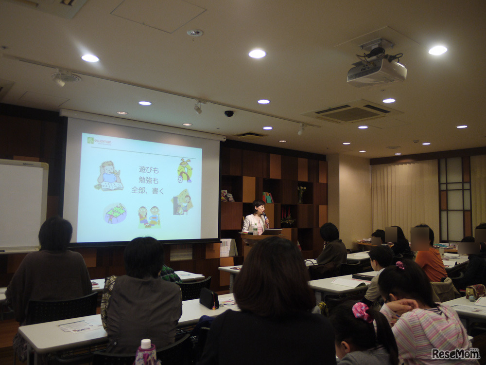 「小学生親子のための時間管理術」は満席