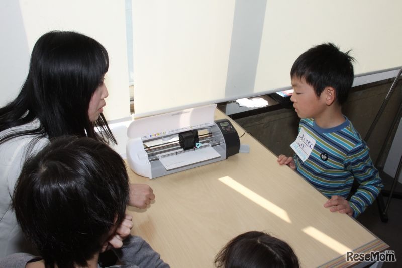 Day1―クラフトロボというカッターで展開図を切り出す