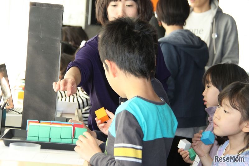 Day2―宿題で見つけたモノをキューブでどう表現するかを考える