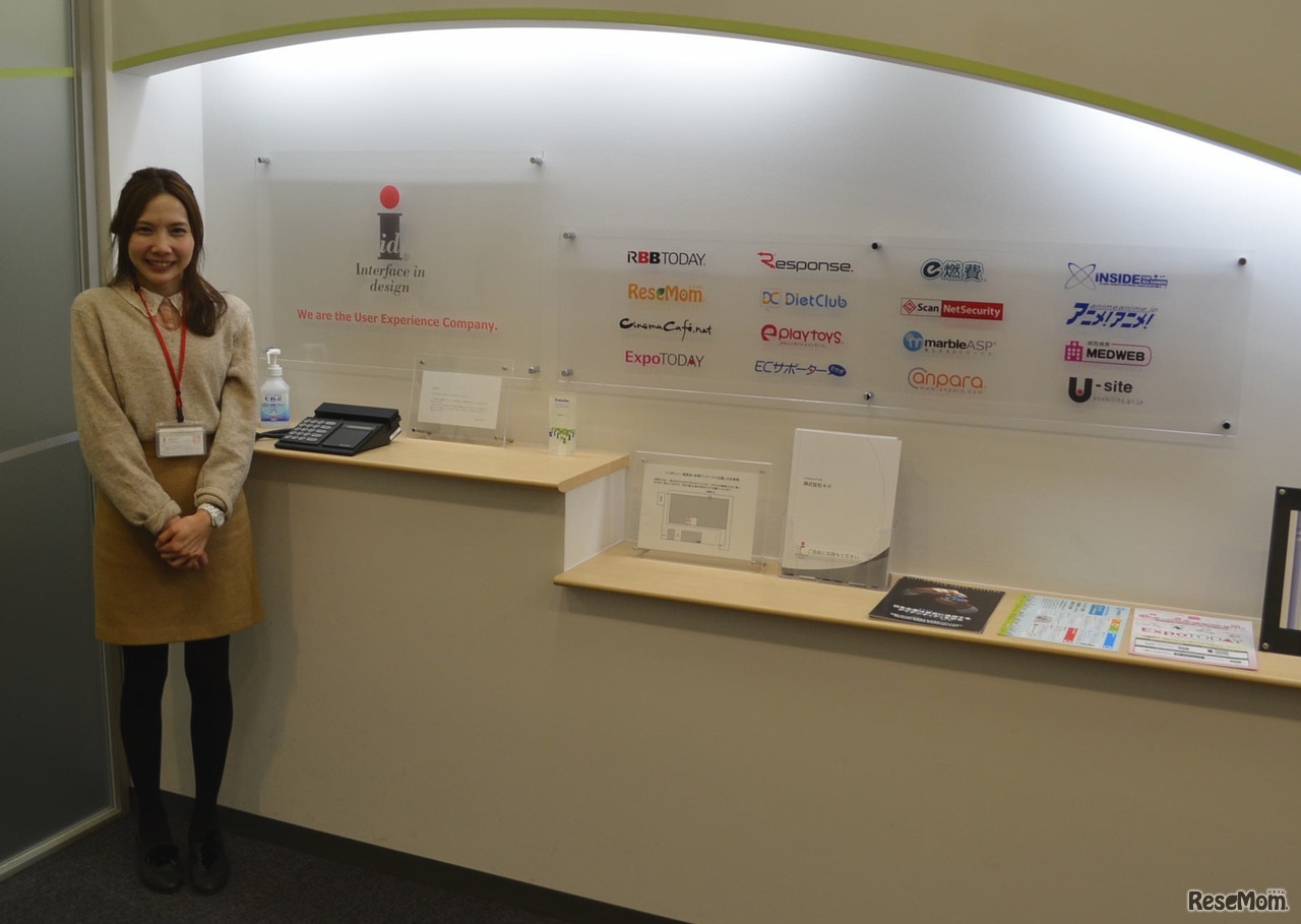 ルンカモンパン・ピンムックさん