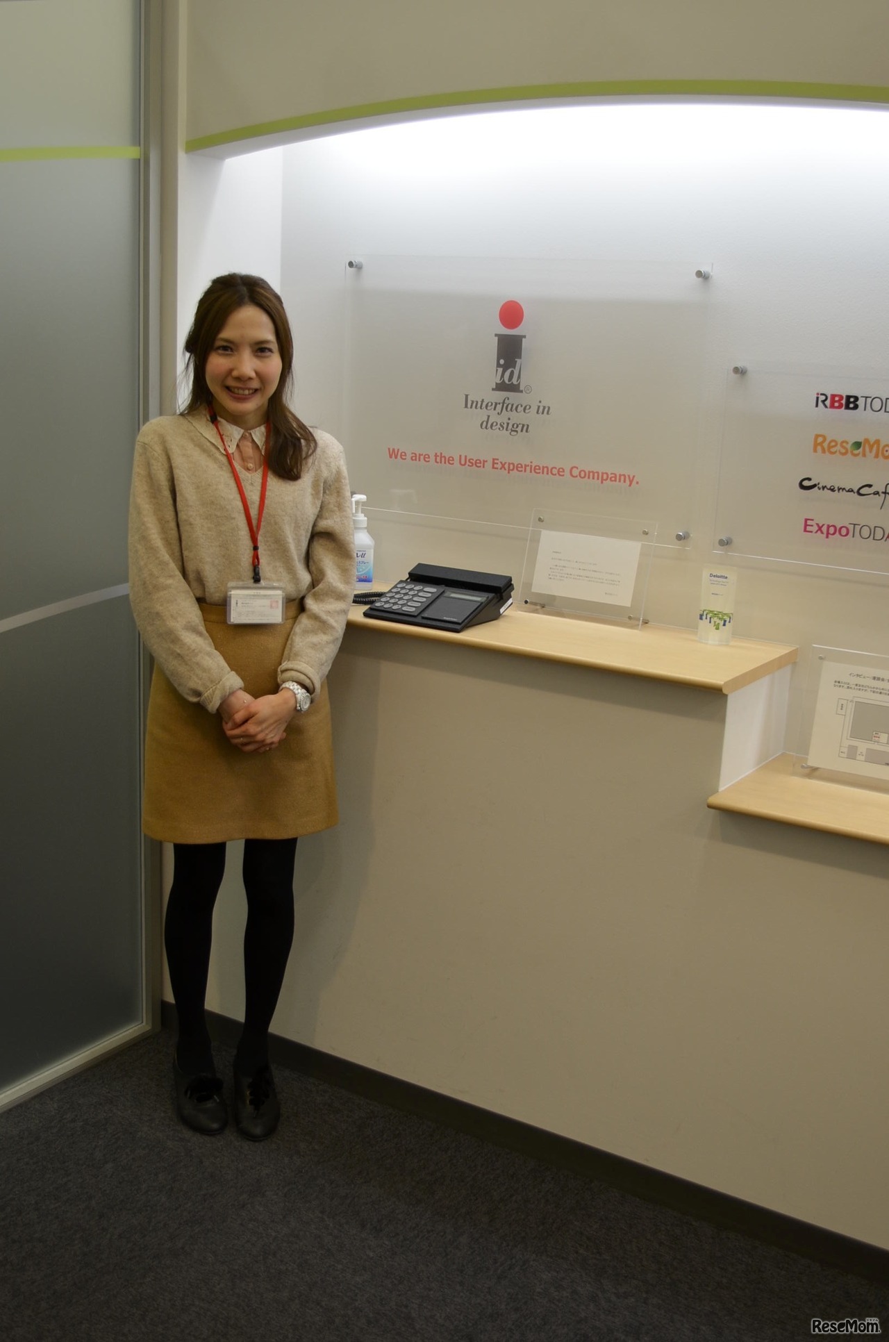 ルンカモンパン・ピンムックさん