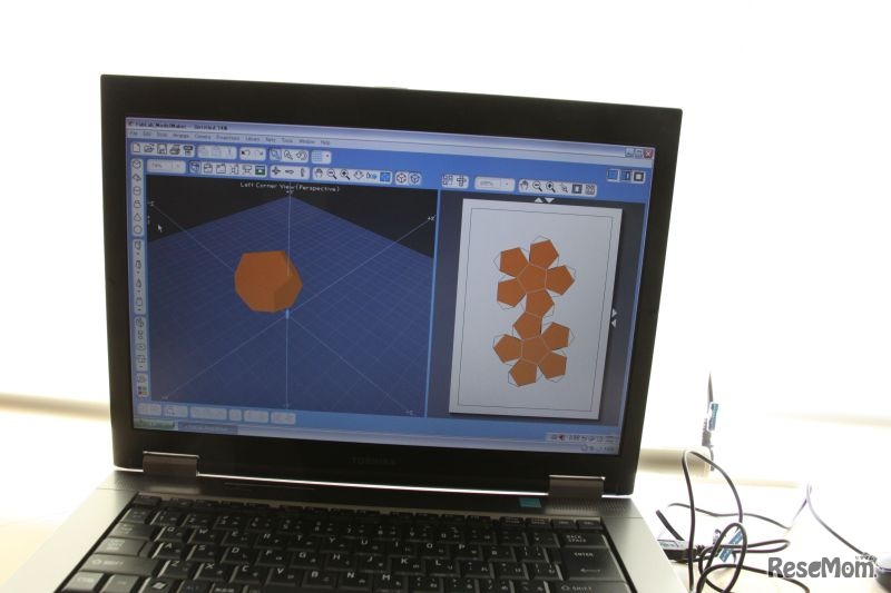 展開図のデータを作成するためのモデリングツール