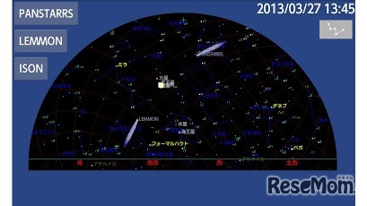 Android向け無料アプリ「Comet Book（コメットブック）」