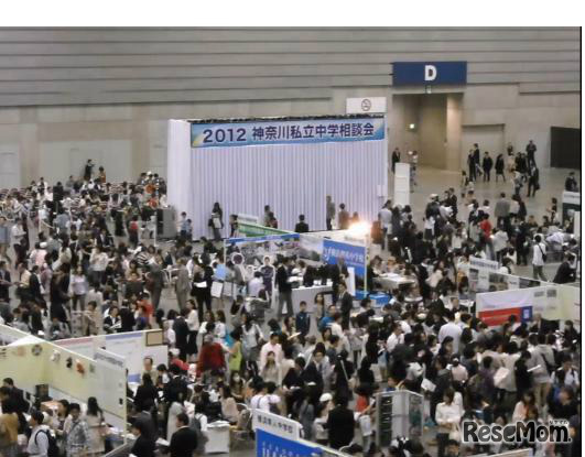 昨年は多くの来場者が訪れた