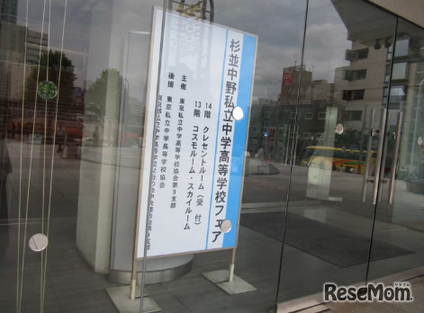 2012年の様子