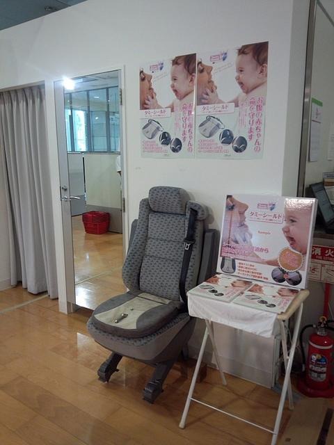 シートベルト装着補助具・タミーシールド