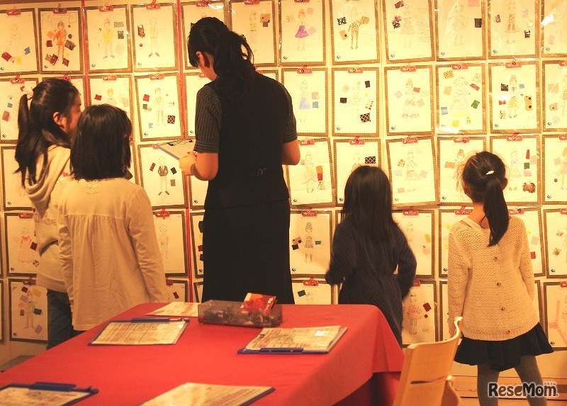 キッザニア東京 ファッションデザインコンテスト