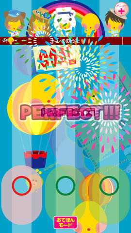 「踊り子クリノッペ」が子供向けアプリになった『おやこでリズムタップ feat.踊り子クリノッペ』