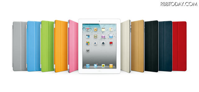 カバーのカラーバリエーション カバーのカラーバリエーション