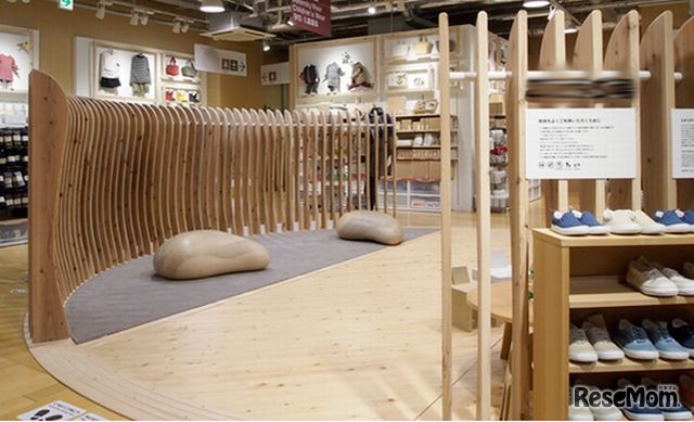 無印良品有楽町の「木育ひろば」
