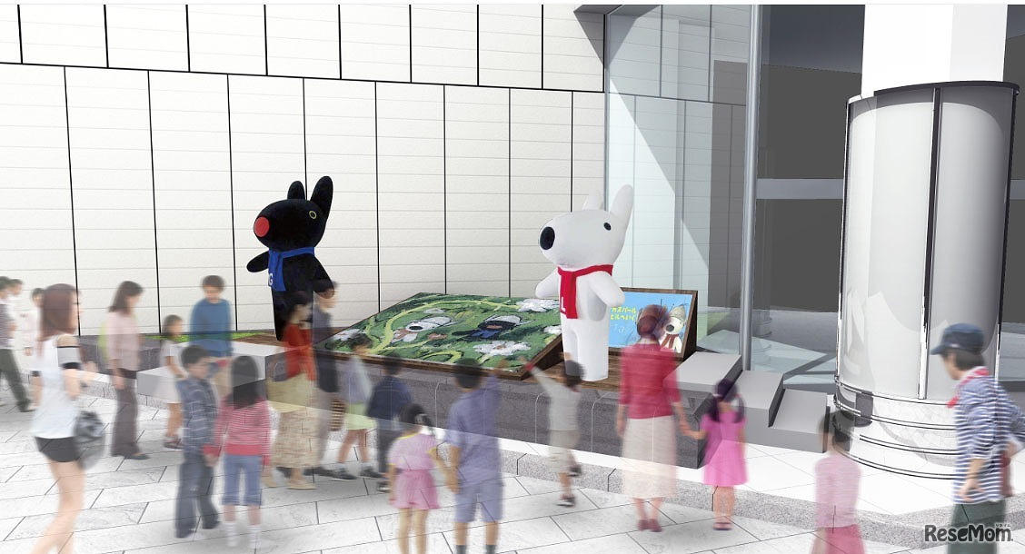 ソニースクエア　イメージ画像