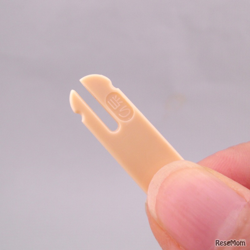 本体下部のスティックを抜いて「当り」マークが出ると「 金色バージョン」がもらえる