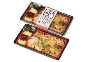 土佐かつおめし弁当