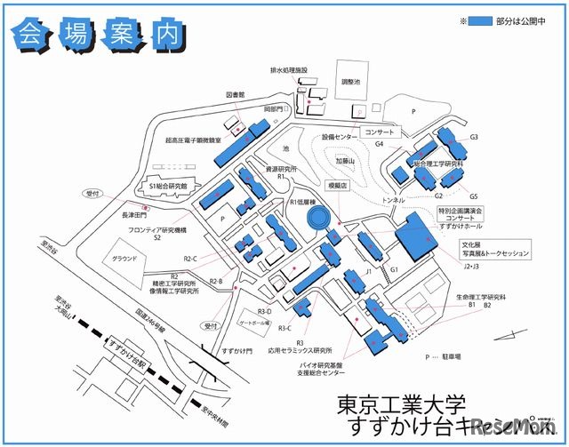 「すずかけ祭」会場案内図
