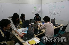 Scratch Day　ハッカソン