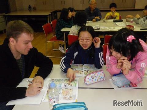 北海道イングリッシュキャンプ