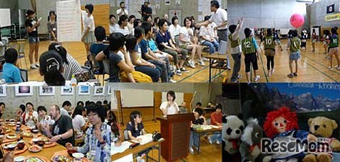 北海道スーパーイングリッシュキャンプ「ザ・キャンプ」