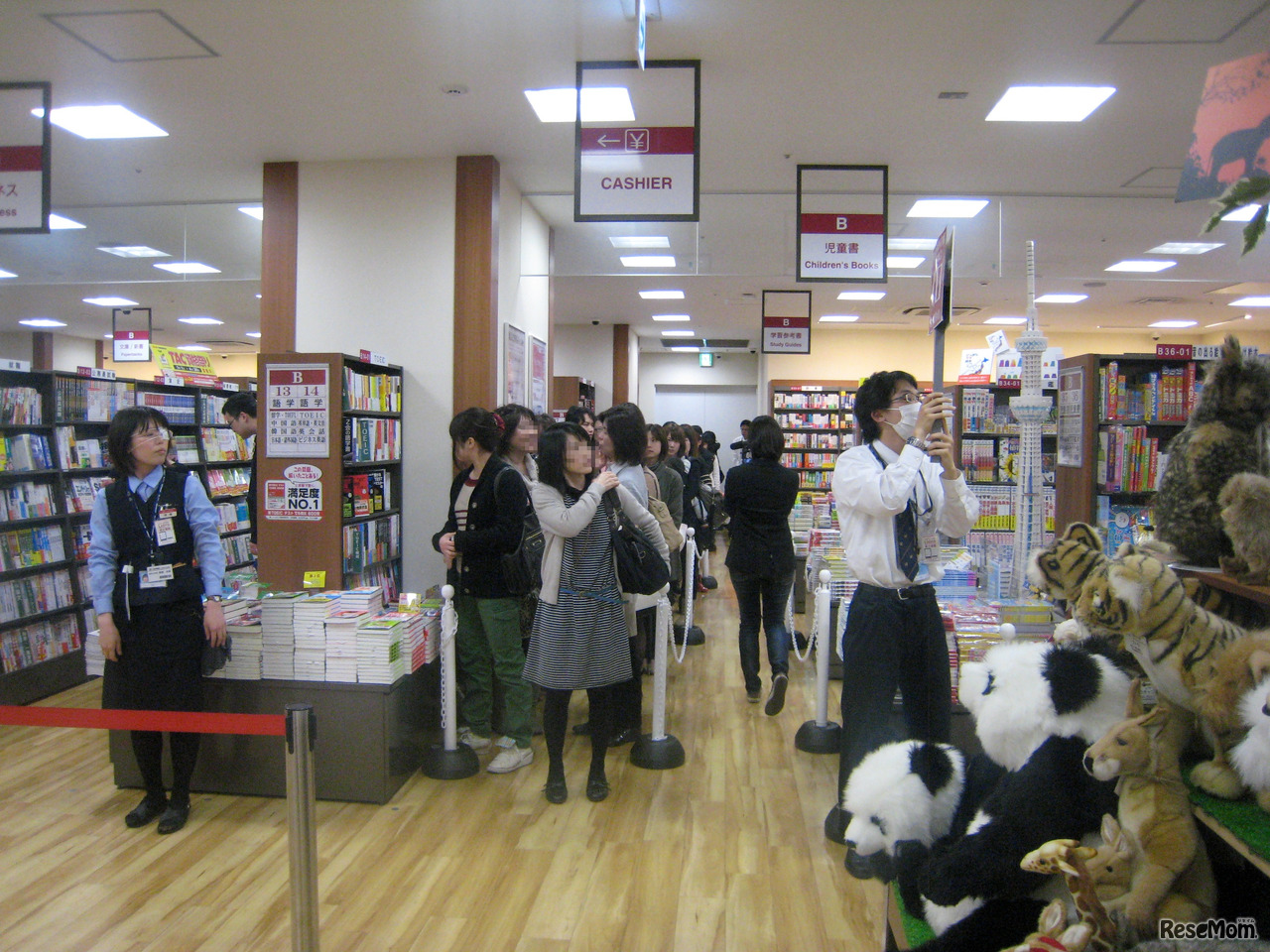 サイン本お渡し会の様子