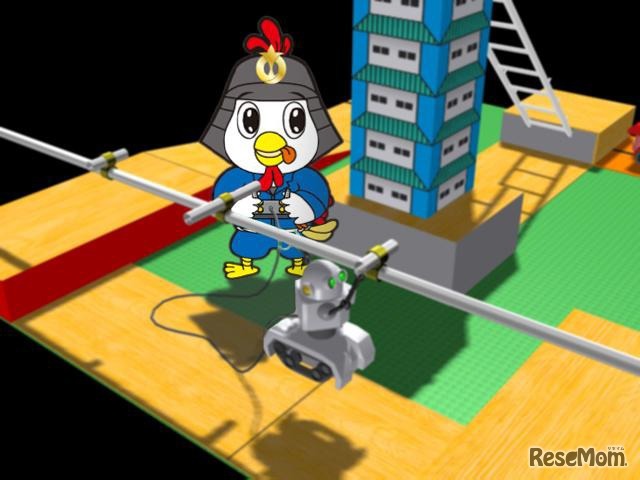 セントレアゾーン