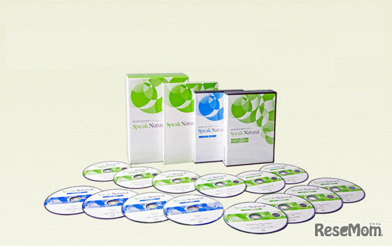 スピークナチュラルの教材セット