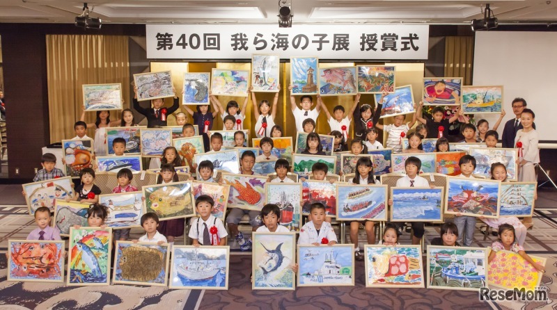 第40回我ら海の子展　授賞式