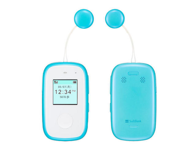 メール送信機能（定型文メール、音声メール）にも対応した「みまもりケータイ3 202Z」