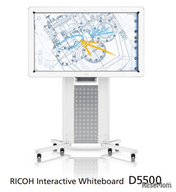リコー・Interactive Whiteboard D5500