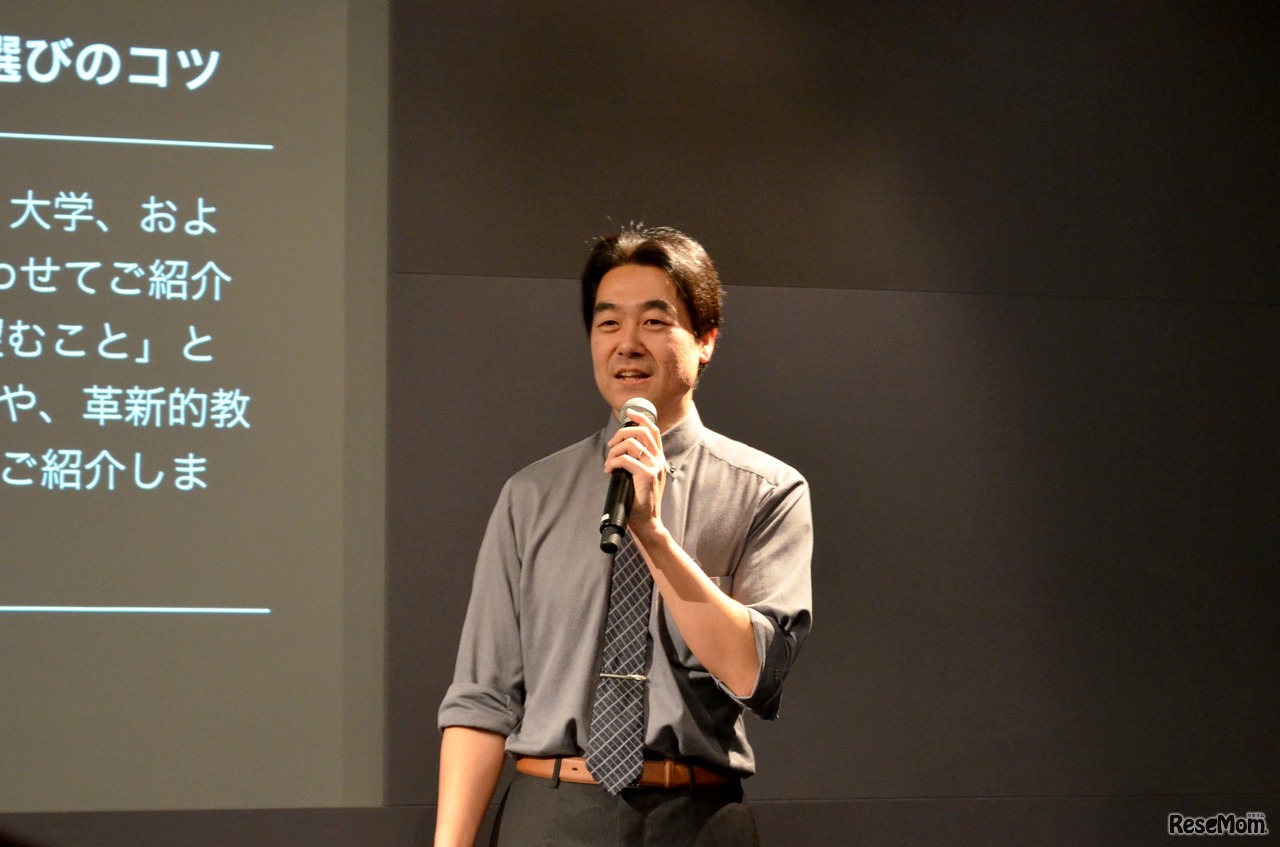 俊英館の小池幸司氏