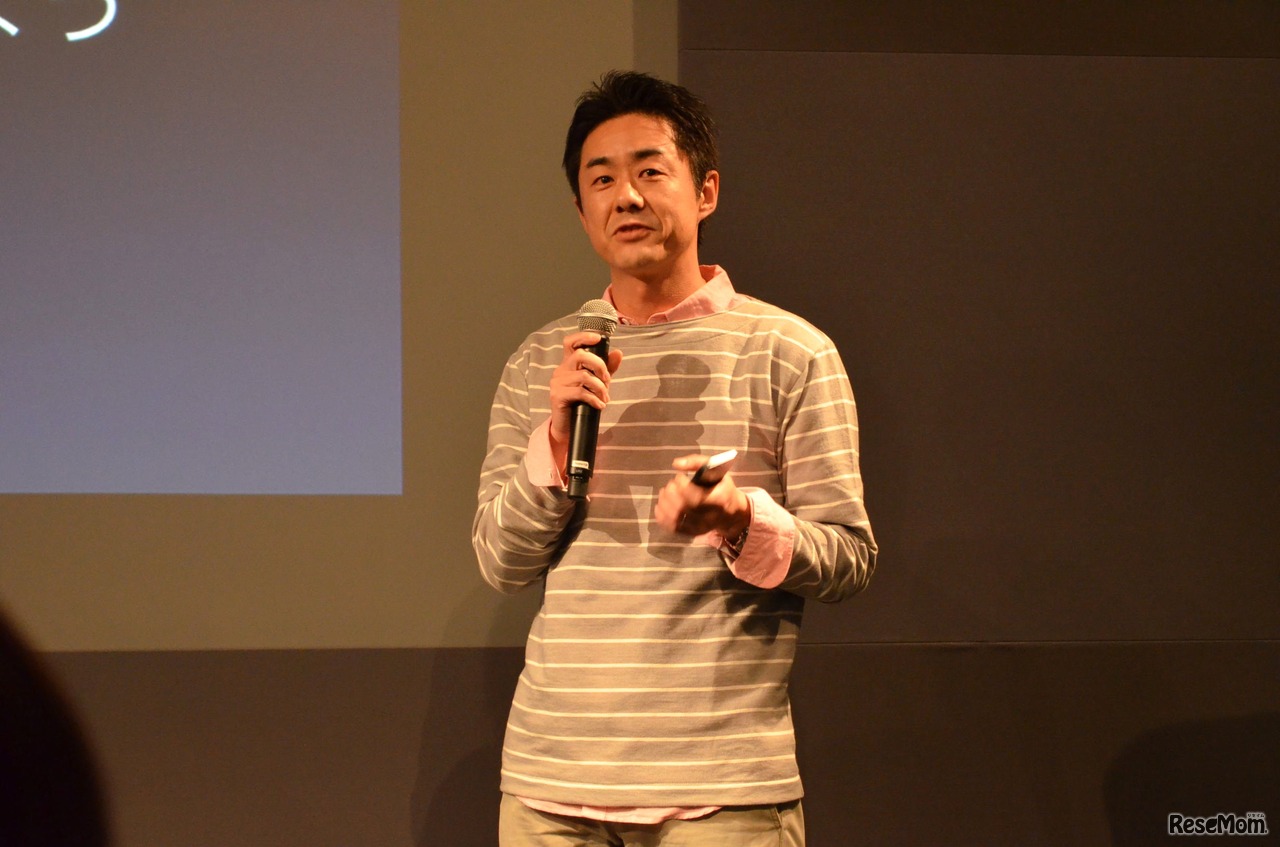 千葉県袖ヶ浦高等学校の永野直氏