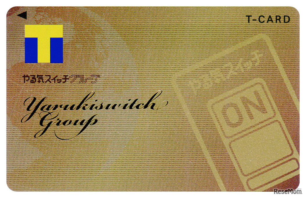 拓人HD 発行のオリジナルT カードデザイン