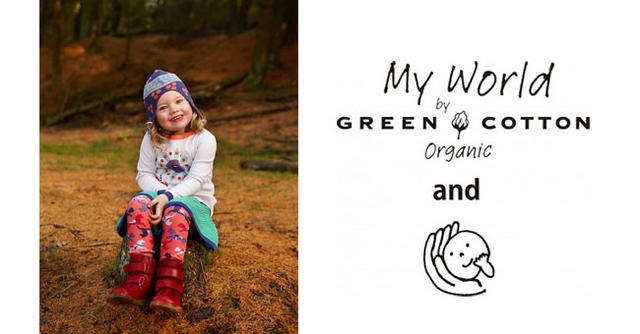 Green Cotton主催 ベビーマッサージ　イベント開催