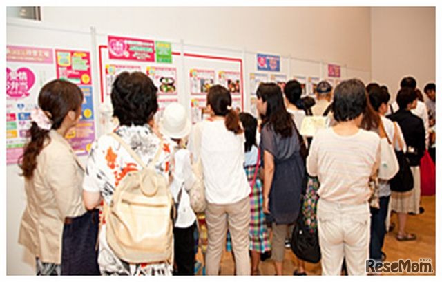 おおさか食育フェスタ2012