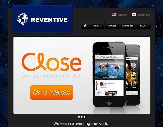 「REVENTIVE」企業サイト