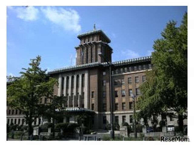 神奈川県庁本庁舎