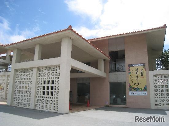 2位「ぬちうなー」