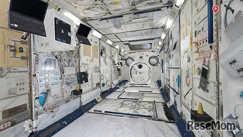 kibo360°・スクリーンショット