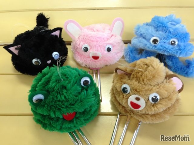 ウインドベル風鈴2